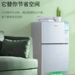 Small-refrigerator-beverage-cooler-Refridgerator-Deep-freezer-Grade-1-energy-efficiency-Skincare-fridge-small-fridge-for-1