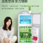 Small-refrigerator-beverage-cooler-Refridgerator-Deep-freezer-Grade-1-energy-efficiency-Skincare-fridge-small-fridge-for-2