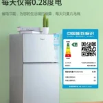 Small-refrigerator-beverage-cooler-Refridgerator-Deep-freezer-Grade-1-energy-efficiency-Skincare-fridge-small-fridge-for-3