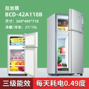 Small-refrigerator-beverage-cooler-Refridgerator-Deep-freezer-Grade-1-energy-efficiency-Skincare-fridge-small-fridge-for